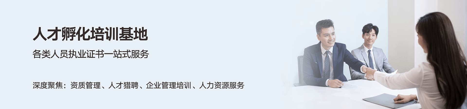 &#20048;&#31454;&#25163;&#26426;&#29256;&#45;&#20048;&#31454;&#108;&#101;&#106;&#105;&#110;&#103;&#40;&#20013;&#22269;&#41;