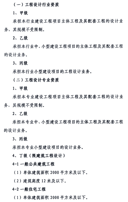 &#20048;&#31454;&#25163;&#26426;&#29256;&#45;&#20048;&#31454;&#108;&#101;&#106;&#105;&#110;&#103;&#40;&#20013;&#22269;&#41;